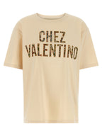 Beige Cotton T-Shirt